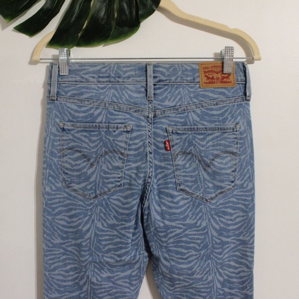 NEW Levi's 720 Zebra-Print High-Rise Super-Skinny Jeans Size 27 - Picture 12 of 16